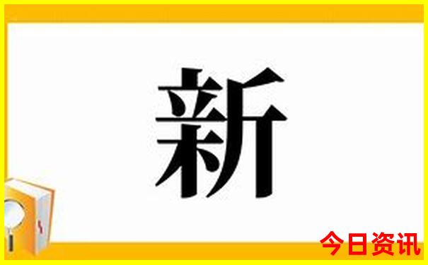 中国最冷和最热的地方在哪里