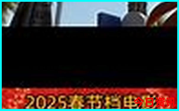 成都东站靠近哪些景区