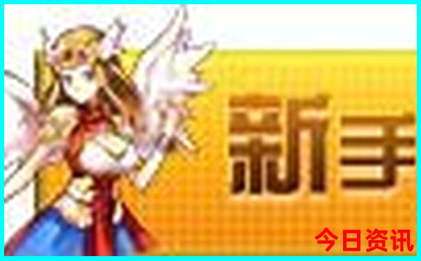 中国出美女的十大城市