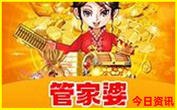 十五道沟风景区旅游攻略