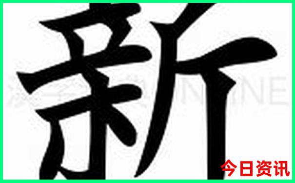 夏季旅游路线推荐