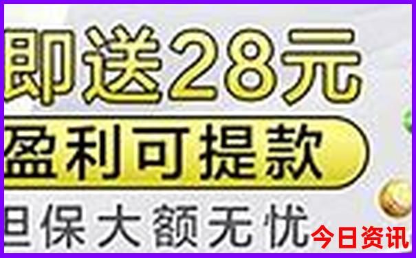 六个人去北京旅游五天大概多少钱