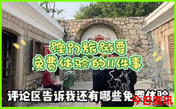 台州十大aaaaa景区