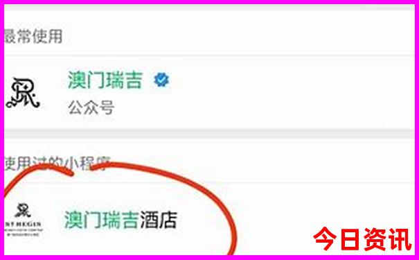 八月暑假带娃适合去哪里玩