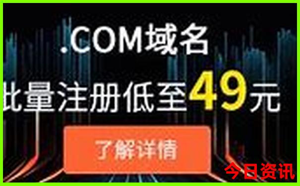 夏天适合旅游的省份