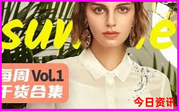 虞山景区三个景点游玩顺序