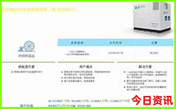 泰国旅游攻略自由行攻略