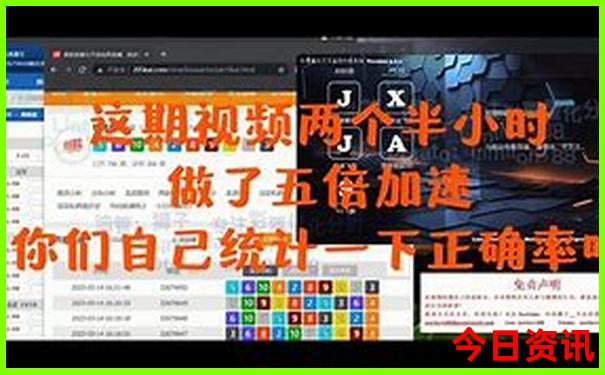广州到贵州自驾游最佳路线图
