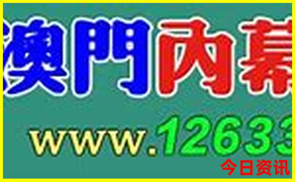 石家庄市内旅游景点排行榜